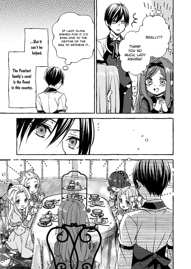 The Villainess Is Blissful Today Too, Thanks to Her Beloved. Chapter 5 Page 17